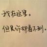 原版伊利湖学院毕业证【degxx.com】
